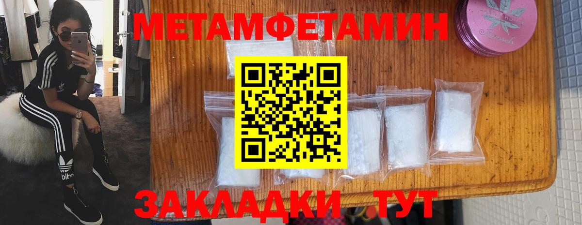 Рязань  Экстази  НБОМе  КОКАИН  ГАШИШ  Вход с VPN  МЕФ   Каннабис 