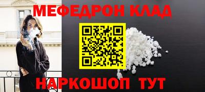 apvp Новозыбков