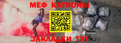 дживик Новодвинск