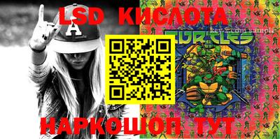 apvp Новозыбков