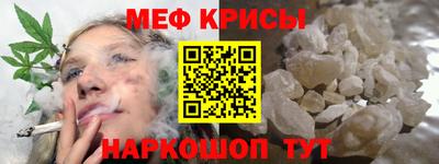 apvp Новозыбков