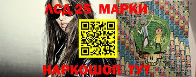 дживик Новодвинск