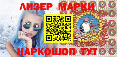 дживик Новодвинск