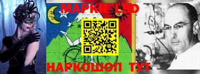 apvp Новозыбков
