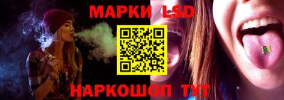 дживик Новодвинск