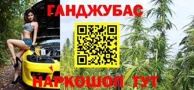 apvp Новозыбков