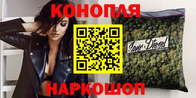 меф VHQ Новокубанск