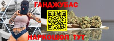 дживик Новодвинск