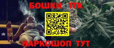 apvp Новозыбков