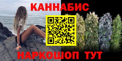apvp Новозыбков