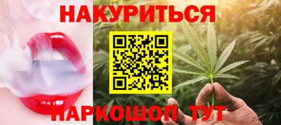 дживик Новодвинск