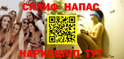 apvp Новозыбков