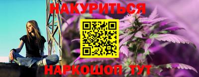 apvp Новозыбков