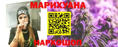 apvp Новозыбков