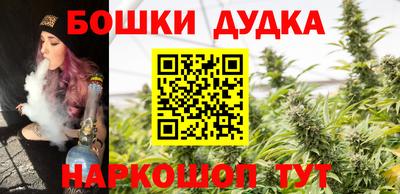 меф VHQ Новокубанск