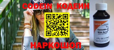 дживик Новодвинск