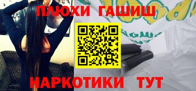 дживик Новодвинск