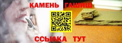 apvp Новозыбков