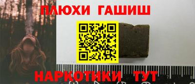 дживик Новодвинск
