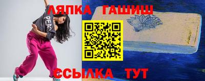 дживик Новодвинск