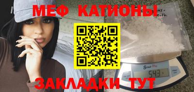 дживик Новодвинск